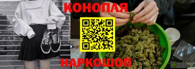 винт Берёзовский