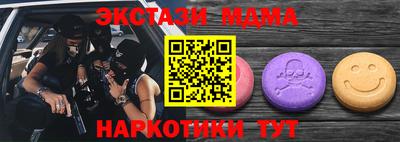 мдпв Заволжье