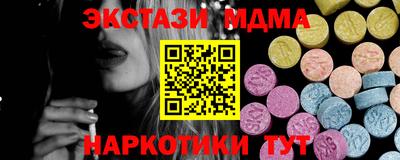 бошки Заводоуковск