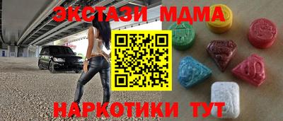 мдпв Заволжье