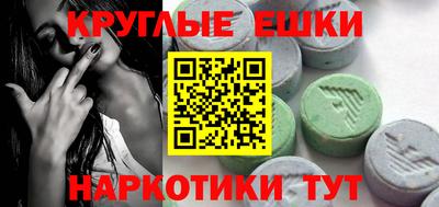 мдпв Заволжье