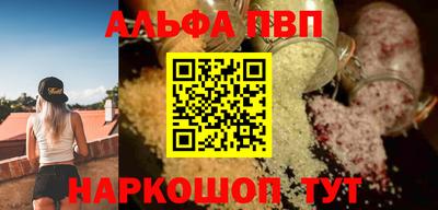 экстази Жуковский