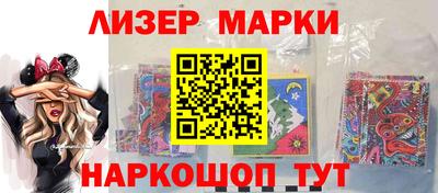 мдма Абакан