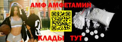 бутират Изобильный