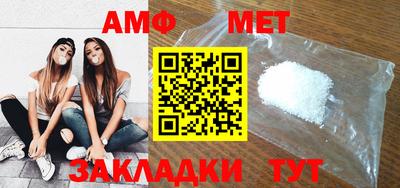 бошки Заводоуковск