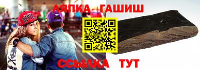 экстази Жуковский