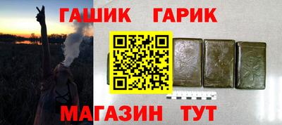 винт Берёзовский