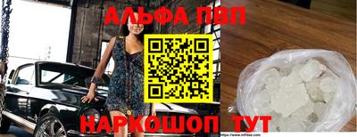 экстази Жуковский