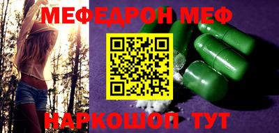 бошки Заводоуковск