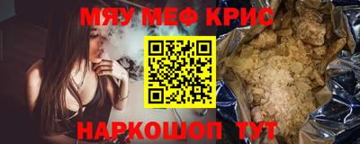бошки Заводоуковск