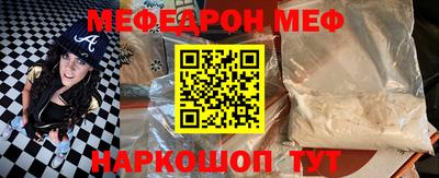 мдпв Заволжье