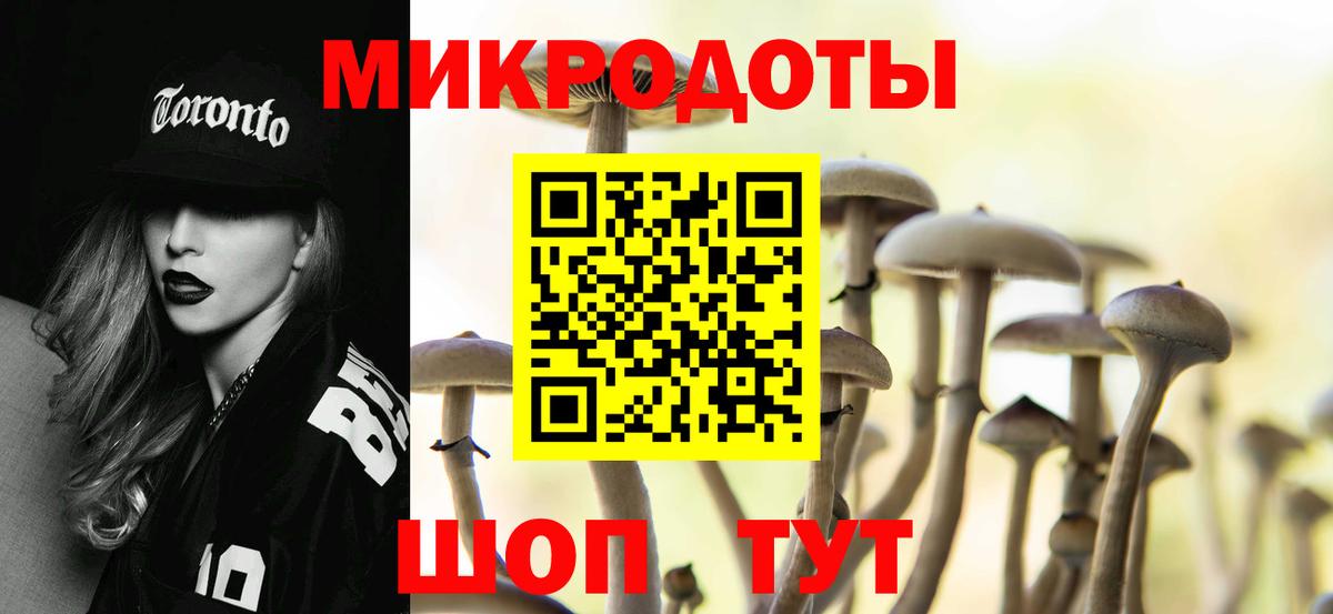ГАШИШ Кстово