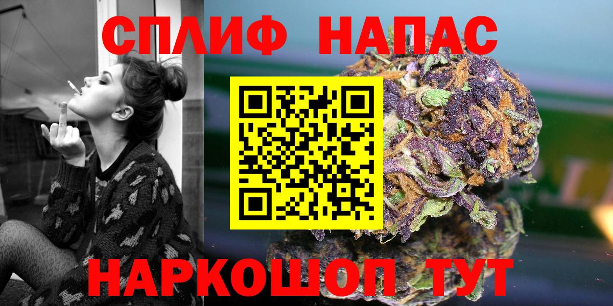 Конопля семена Кстово